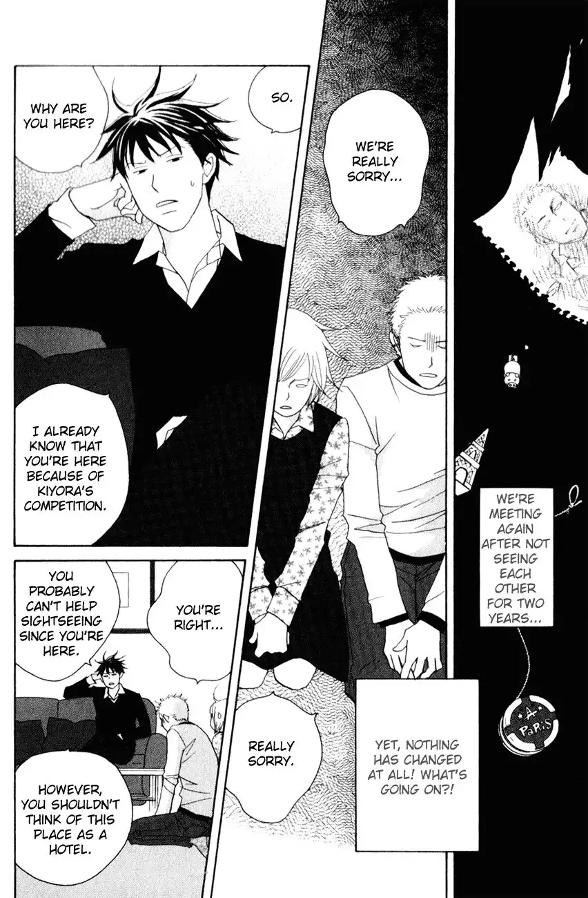 Nodame Cantabile Chapter 111 18